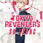 Tokyo Revengers So Young